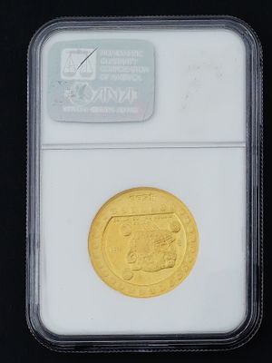 1992MO MEXICO NATIVE CULTURE - JAGUAR G500P COIN. A 1992 Mexican gold Native Culture 500-peso 