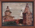 NICOLAS ROERICH (1874-1947)
The Monastery Alexander Newsky. oil on panel
numerous labels on the Изображение - 1