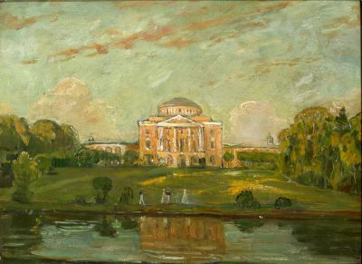 VASILI NIKITOVICH KUCHUMOV (1888-1959)
Pavlovsk. View of the palace. Early XX century. oil on 