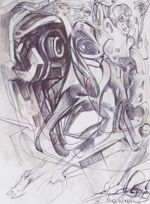 ЭРНСТ НЕИЗВЕСТНЫЙ (1925-2016). подпись ‘E.Neizvestny‘ (справа внизу) бумага, карандаш30 x 20 cм