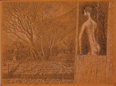 БОРИС ПЕТРОВИЧ СВЕШНИКОВ (1927-1998)
Дерево жизни. инициалы и дата ‘БС 9.12’ (справа 