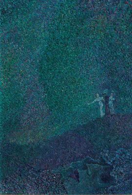 БОРИС ПЕТРОВИЧ СВЕШНИКОВ (1927-1998)
Зелёный сон. Подпись (внизу справа), название ‘Зеленый сон’ 