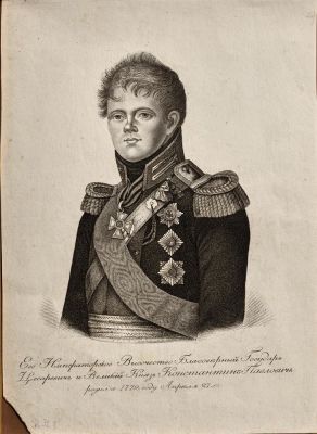 НЕИЗВЕСТНЫЙ ХУДОЖНИК, 19 век
Портрет великого князя Константина Павловича. гравюра пунктиром31 х 