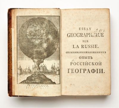 DILTHEY Philippe Henry (1723-1781)
RARE ANTIQUE BOOKS, UNIQUE MANUSCRIPTS, AUTOGRAPHS AND 