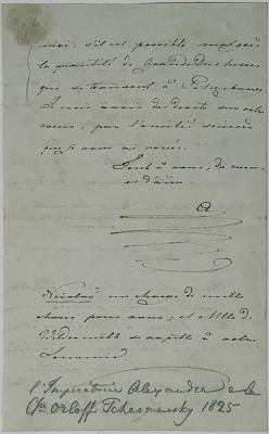 GRAND DUCHESS ALEXANDRA FEODOROVNA (1798-1860), FUTURE EMPRESS
A handwritten letter addressed 