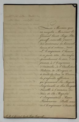 NESSELRODE K. V. (1780-1862), AUTOGRAPH
Instructions to S.Stroganov. St. Petersburg, November 