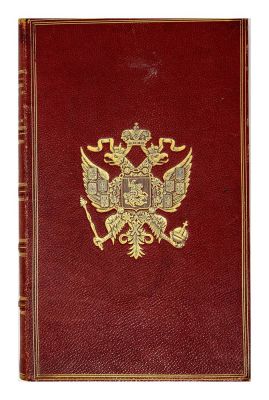 JONGH, LUDOVICUS JOSEPHUS DE
[from the library of Emperor Nicholas I] L’huile de foie de morue 