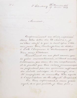 SUVOROV A.A. (1804-1882), AUTOGRAPH
A letter addressed to Guillaume-Henri-Francois Castres de 