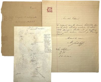 Skobelev M.D. (1843-1882), AUTOGRAPH
ON THE END OF THE RUSSIAN-TURKISH WAR 1877-1878. Handwritte 