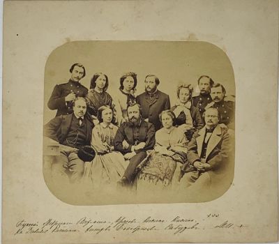 Photo of the family and relatives of Kursk governor A.N. Zhedrinsky.
1860-70s. 21x24 cm.