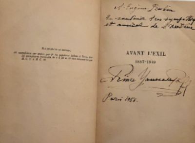 YUSUPOV FELIX (1887-1968), AUTOGRAPH
Avant L’exil: 1887-1919. Paris: Plon, 1952. - [10], 310 с. 