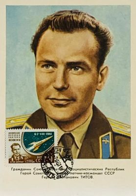 FOUR RUSSIAN POSTCARDS
ЧЕТЫРЕ ПОЧТОВЫЕ ОТКРЫТКИ
1) Матросы миноносца &laquo;Пернов&raquo; и портреты 