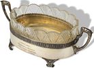 RUSSIAN SILVER OVAL CENTREPIECE WITH CRYSTAL LINER
SECOND SILVER ARTEL, MOSCOW, 1908-1917. Hallma Изображение - 1