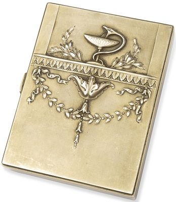 RUSSIAN SILVER CIGARETTE CASE
Aleksandr Belov, Moscow, 1907-1913. Hallmarks: maker’s mark in 
