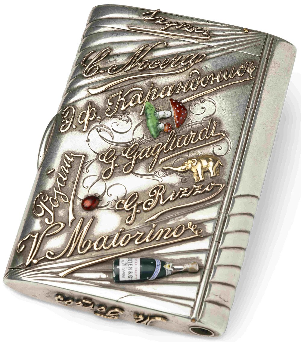 SKVORTSOV GOLD AND SILVER SOUVENIR CIGARETTE CASE
Konstantin Skvortsov, Moscow, 1908-1917. rectan 