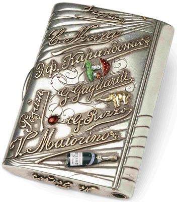 SKVORTSOV GOLD AND SILVER SOUVENIR CIGARETTE CASE
Konstantin Skvortsov, Moscow, 1908-1917. rectan 