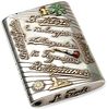 SKVORTSOV GOLD AND SILVER SOUVENIR CIGARETTE CASE
Konstantin Skvortsov, Moscow, 1908-1917. rectan Изображение - 1