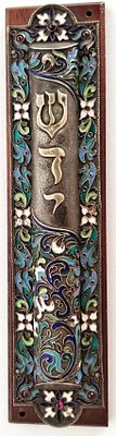 RUSSIAN SILVER AND CLOISONN&Eacute; ENAMEL MEZUZAH
St. Petersburg, late 19th century. Hallmarks: 84 