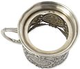 SOVIET SILVER OPEN WORK TEA GLASS HOLDER
Moscow, 1954. Hallmarks: ‘875’ silver standard and Изображение - 2