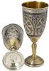 PAIR OF SOVIET PARCEL-GILT SILVER AND NIELLO FLUTES
Moscow, after 1958. Hallmarks: ‘875’ silver Изображение - 1