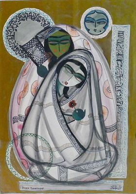 JAZEH TABATABAI (1931-2008)
Two seated figures. signed in Farsi and English ‘JAZEH TABATABAI’ 