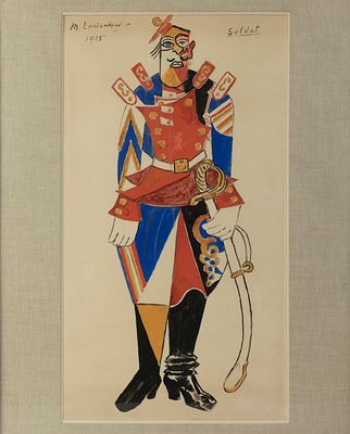 MIKHAIL LARIONOV (1881-1964)
COSTUME DESIGN FOR A SOLDIER FOR THE BALLET CHOUT (BOUFFON), WITH 