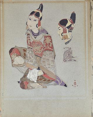 SVIATOSLAV ROERICH (1904-1993)
Tibetan costume. signed with monogram and dated '24' (lower 