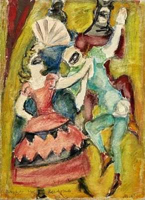 MARIA MIKHAILOVNA SINIAKOVA (1898-1984/85)
Carnival. signed with initials in Cyrillic 'M.S.' 