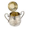 RUSSIAN PARCEL-GILT SILVER SUGAR BOWL WITH A LID, circa 1908-1917. Hallmarks: ‘84’ silver Изображение - 1