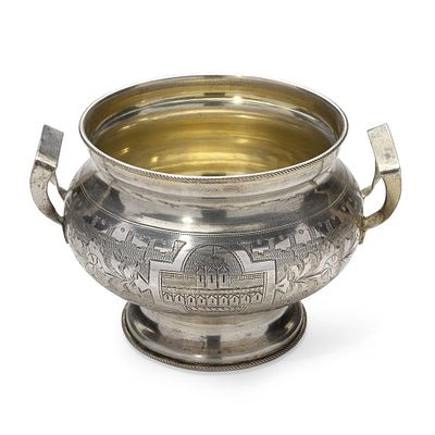 RUSSIAN PARCEL-GILT SILVER ENGRAVED TWO-HANDLED SUGAR BOWL
Mark of Lozinski Juka Haimovich 
