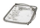 FABERGE SILVER TRAY WITH FLORAL ENGRAVING AND A SWING HANDLE
The House of Faberge, 1894. Hallmark Изображение - 1