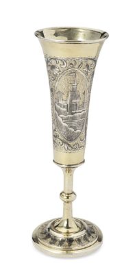 RUSSIAN SILVER-GILT CHAMPAGNE FLUTE
Maker’s mark ‘AK’, assay master’s mark ‘A.K’, 1844
Moscow 