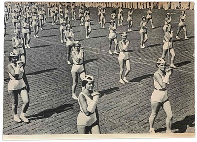 ALEXANDER RODCHENKO (1891-1956)
Swordswomen. Sports parade on the Red square, 1936. gelatin 