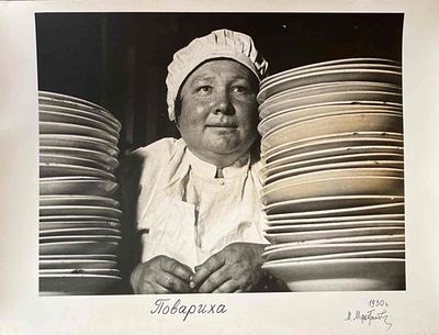 MARK MARKOV-GRINBERG (1907-2006)
The cook, 1930. gelatin silver printsigned by the photographer 