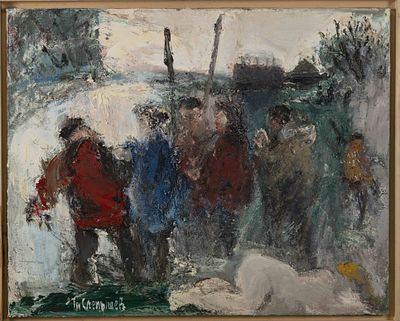 ANATOLY SLEPYSHEV (1932–2016)
Judgement of the Adulteress. signed in Cyrillic ‘T. Slepyshev’ 