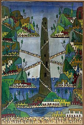 PR&Eacute;F&Egrave;TE DUFFAUT (1923-2012)
Tower of Babel. signed and dated ‘Pr&eacute;f&egrave;te Duffaut 96’ (lower 