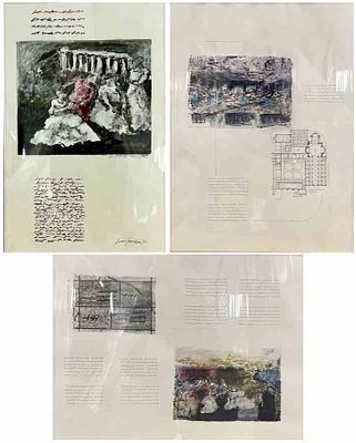 FRANCO CAVAZZONI, 20TH CENTURY
Three compositions. i)signed and dated 'Franco Cavazzoni 91' 