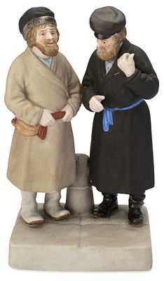 PORCELAIN GROUP ‘PEASANTS’
Gardner factory, Verbilki, late 19th century. Biscuit, polychrome 