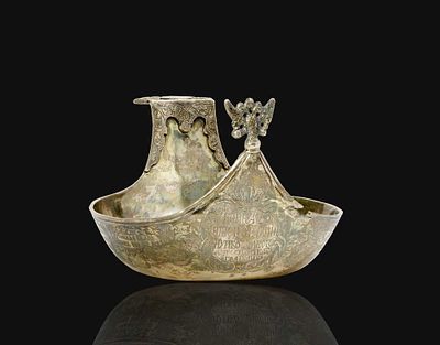 SILVER-GILT IMPERIAL PRESENTATION KOVSH
Moscow, 1744
WITH THE DEDICATORY INSCRIPTION: 'BY THE 