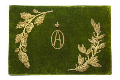 IMPERIAL WRITING FOLDER OF GRAND DUCHESS OLGA ALEXANDROVNA
IMPERIAL RUSSIA, CIRCA 1910s. rectangu 