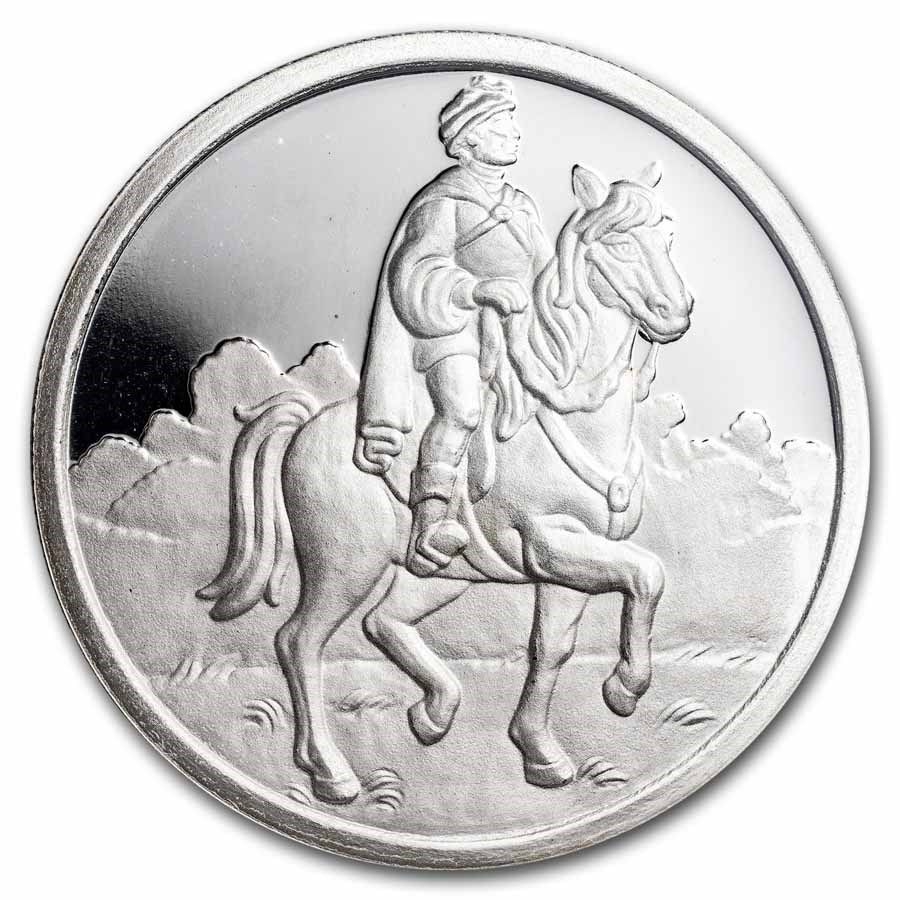 Lot 84: 1987 5 oz Silver Disney's Snow White 50th Anniv Prince PR-69 PCGS