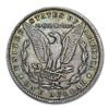 Morgan Silver Dollar Very Fine Condition 1893Image - 1