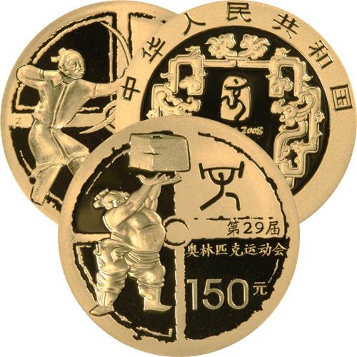Lot 140: 1/3 oz Gold (Varied Condition, Any Mint, Various Forms)