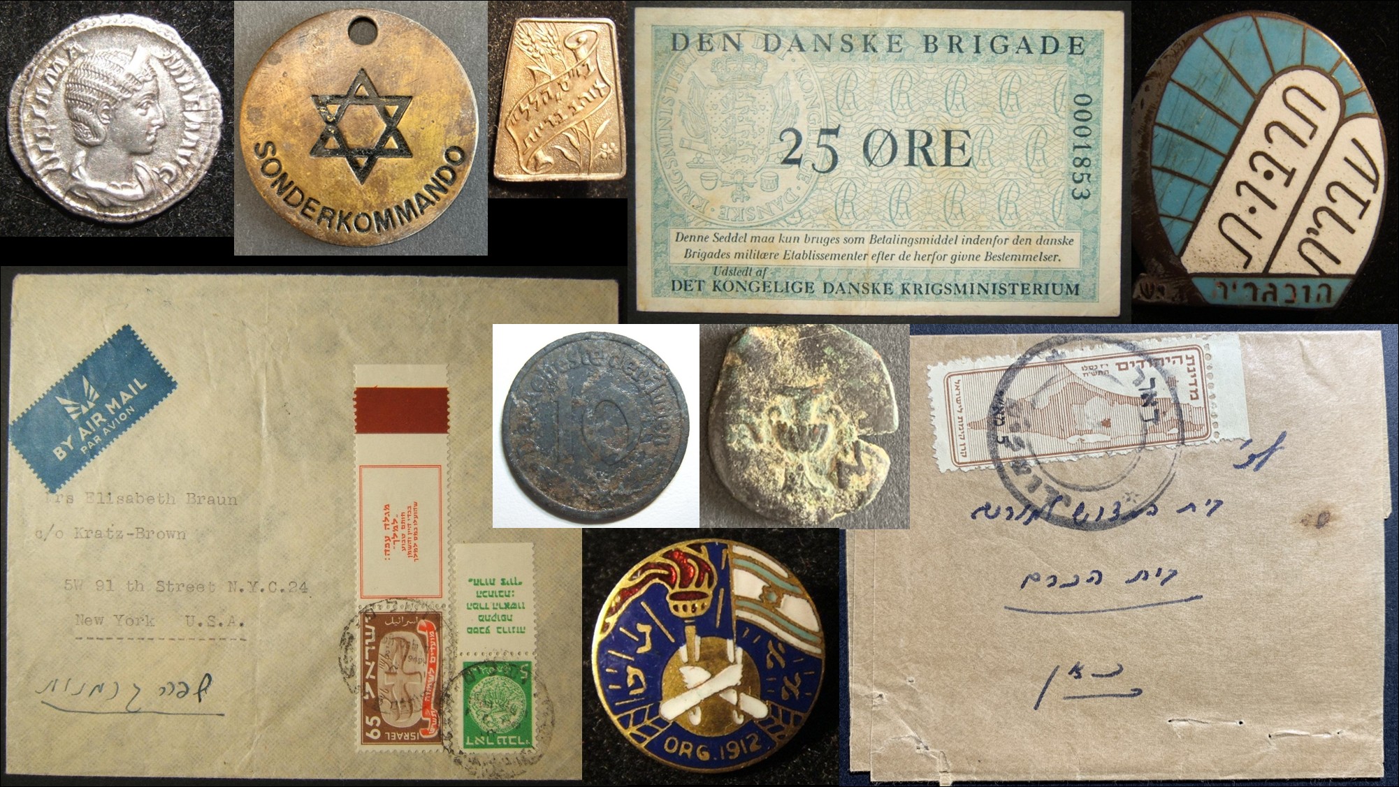 Historama | Auction 16a | Buy or Bid Sale - Eretz Israel Pins | Coins & Tokens | Ancient Coins | World Banknotes | Postal History