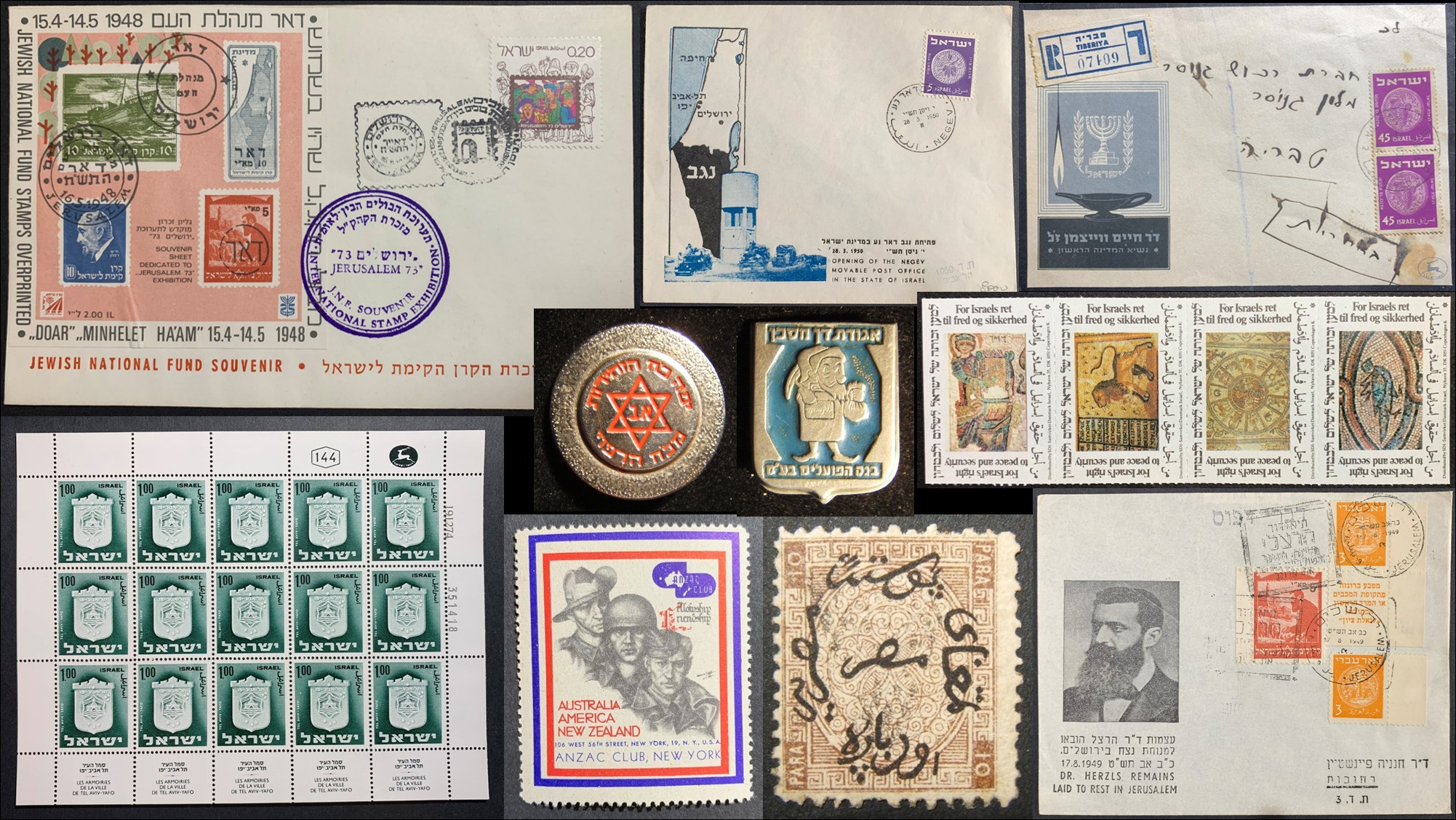 Historama | Auction 16a | Buy or Bid Sale - Stamps | 1st Day, Commemorative & Special Postmark Covers | JNF Covers | Pins