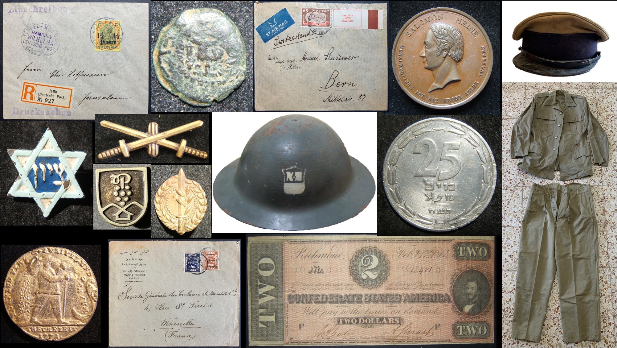 היסטוראמה | מכירה  17 | פריטי ארץ ישראל ויודאיקה: אסימונים ומטבעות | שטרות | סיכות | פריטי צבא | בולאות