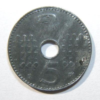 WWII Nazi Germany holed military issue 5pf 1941A key date zinc coin EF-AU KM# 98. Germany: 5pf 