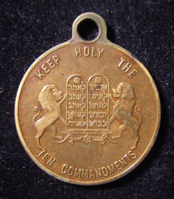 American Christian prayer tallion with the Priestly blessing & 10 Commandments. US: Christian(?) 