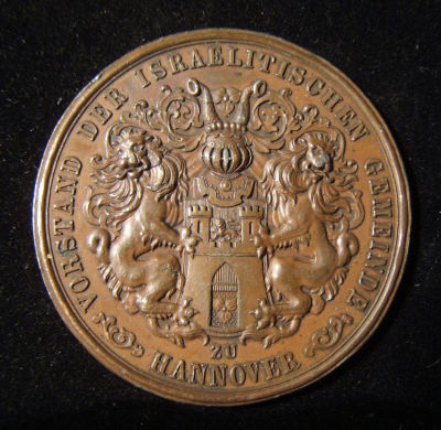 Germany bronze Judaica medallion of Board of Jewish Community Hannover 1870-80s. Germany > 