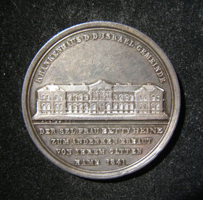 New Jewish Hospital Hamburg silver Judaica medal by Hans Friedrich Alsing, 1841. Germany: the 